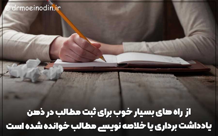برای کنکور کامپیوتر چه کتابهایی بخوانیم