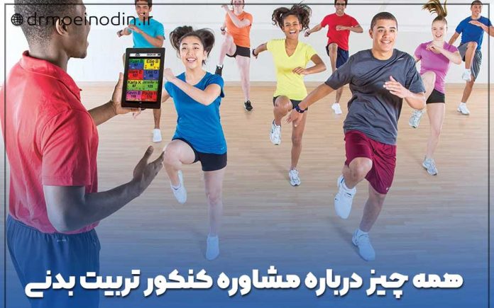 عکس-شاخص-های-دکتر-معین-7